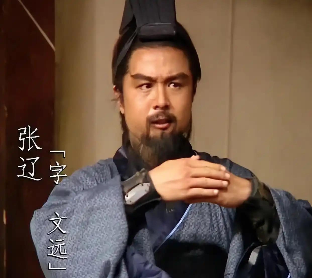 张辽如何仅用800人击败孙权?张辽能以800人击退孙权十万大军，核心在于战术突袭