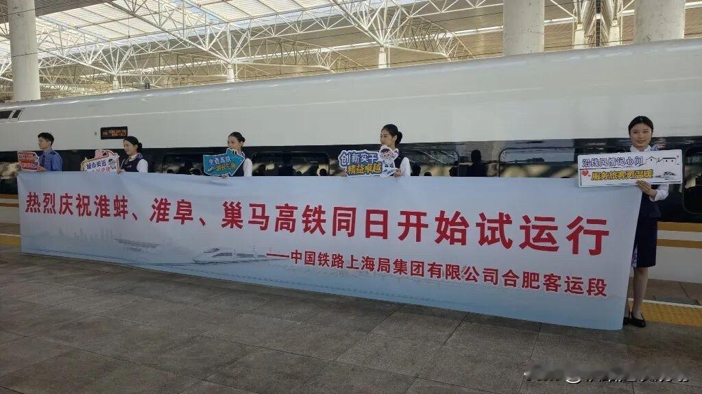 今天早上刷到消息，我第一反应是：安徽这次是真的“开挂”了。
10月26日，淮蚌、