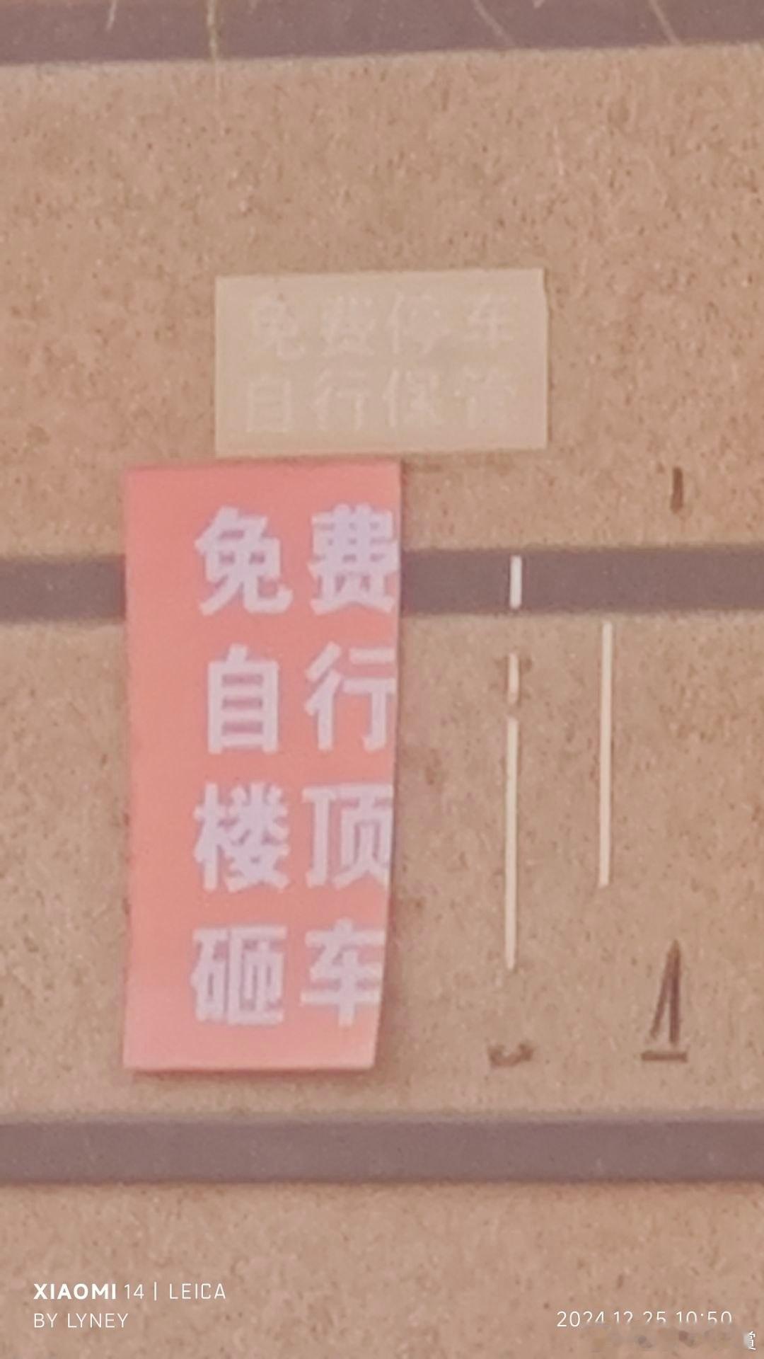 ？？？ 