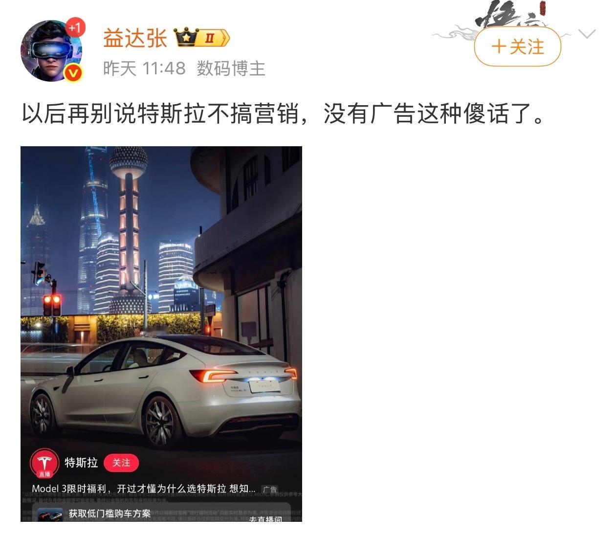 说自己不做营销不打广告的，都是耍流氓。不营销别人咋知道你的？靠托梦？ 
