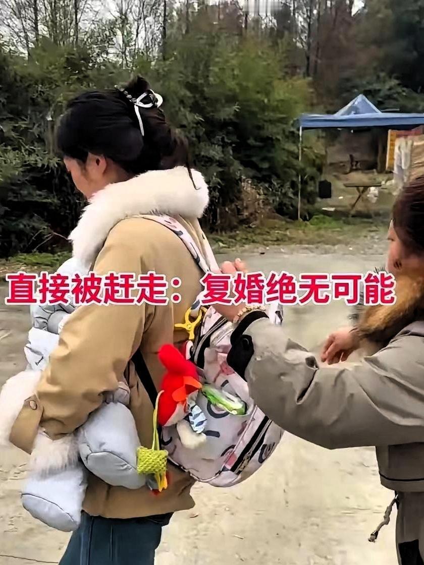 太无情，四川34 岁女子想复婚，三顾前夫家门，次次被轰出，结局令人唏嘘。
前夫是