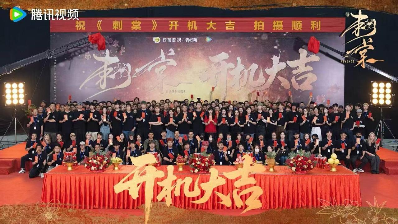 卢煜晓张凌赫终于拍新剧了，希望早点上映，可以追剧