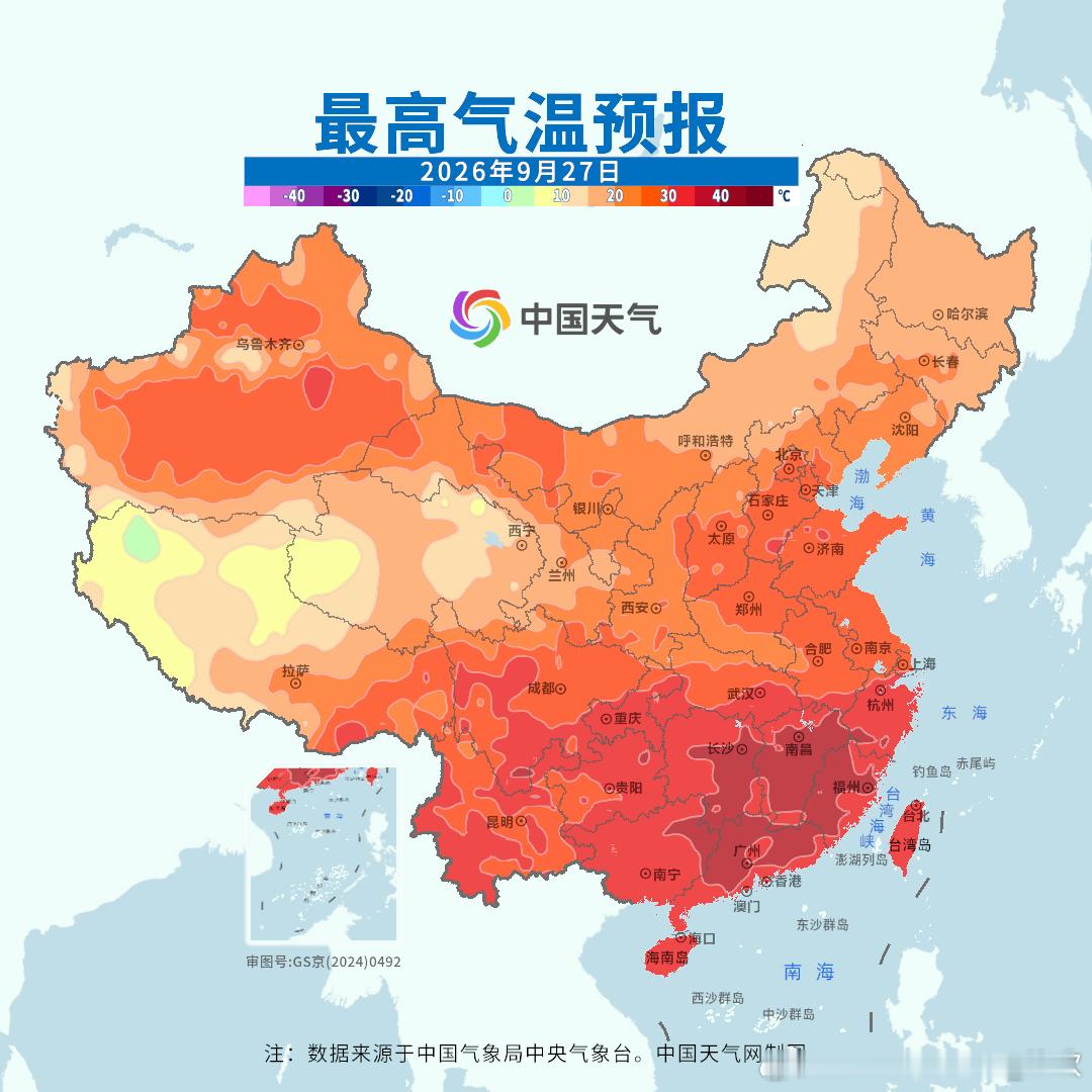 【秋老虎继续发威 冷空气蓄势待发】今天，云南湖南江西浙江站点，占据高温榜前十。四