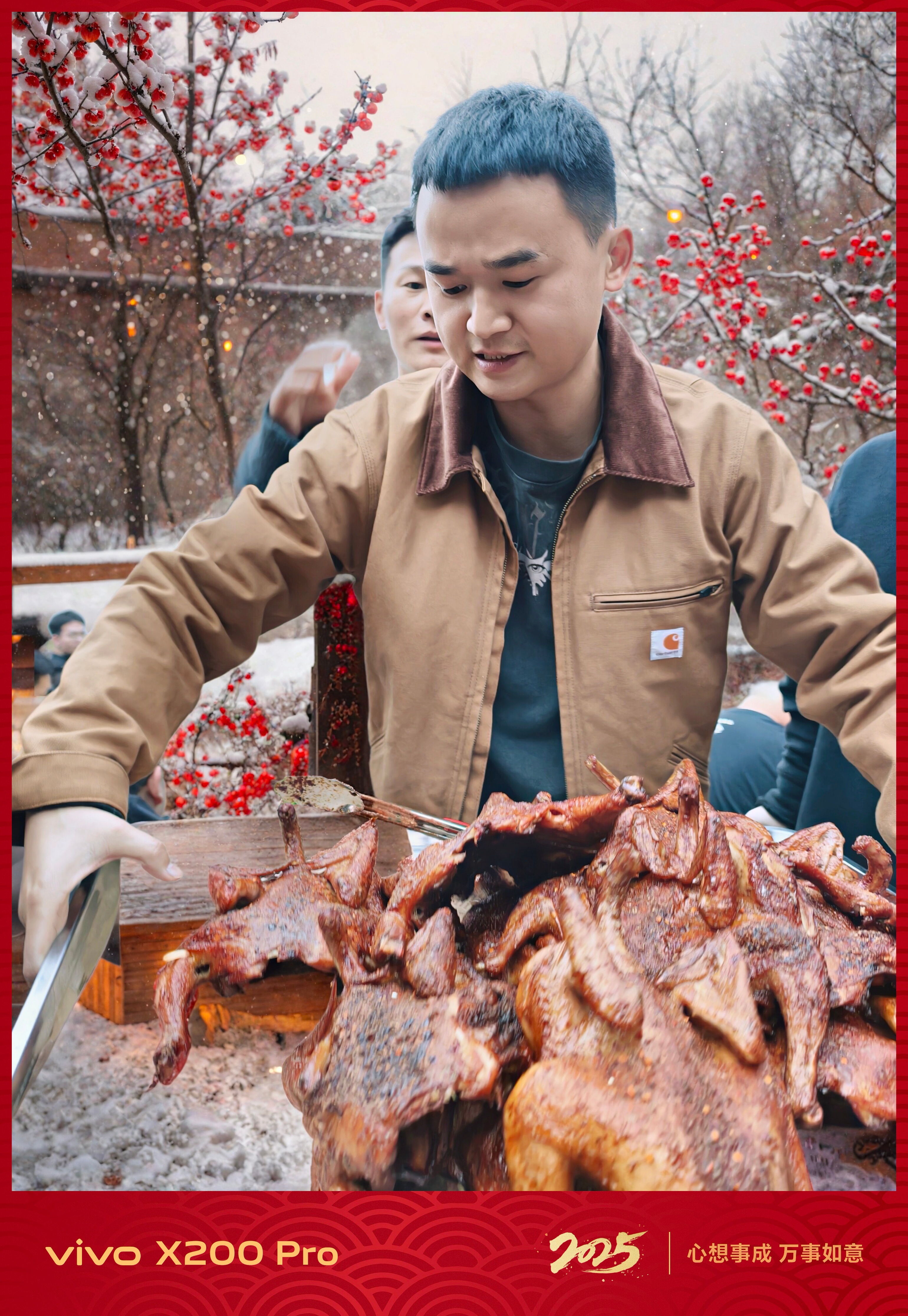 今天我的年会讲话主题：2024年趣评测业绩历史新高，你们是我带过最强的一届趣评测