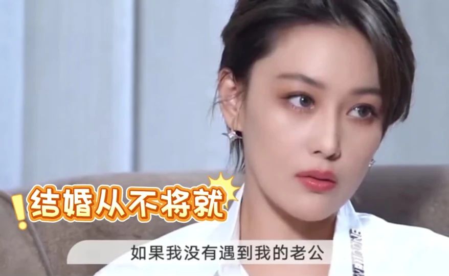何捷剪掉了张馨予的及腰长发，却把余生所有欢喜都赔给了她：“我做过最对的决定就是娶你为妻”