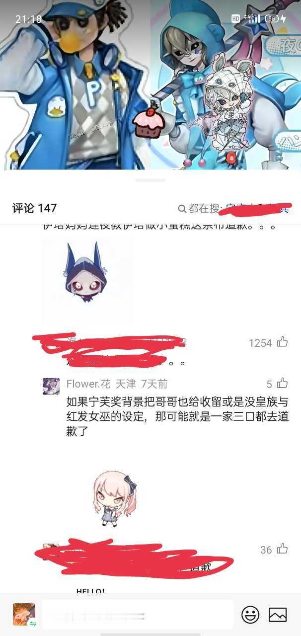 2623npc婆一路蹭蹭蹭蹭到厌倦 