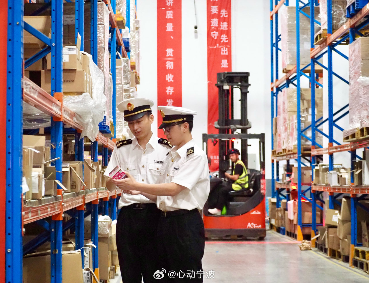 宁波跨境电商618斩获亮眼成绩 618大促（5月16日-6月20日）收官，宁波跨