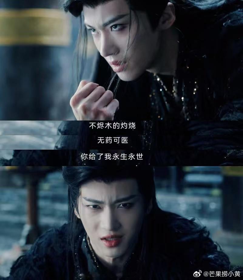 #最心疼离仑的人是闫桉# 现在就知道大家为什么都喜欢闫桉了吧，在《大梦归离》带来