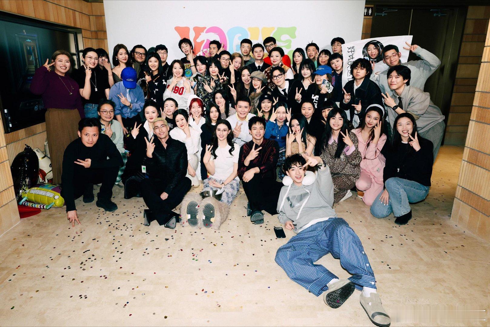 VOGUE年会大合影