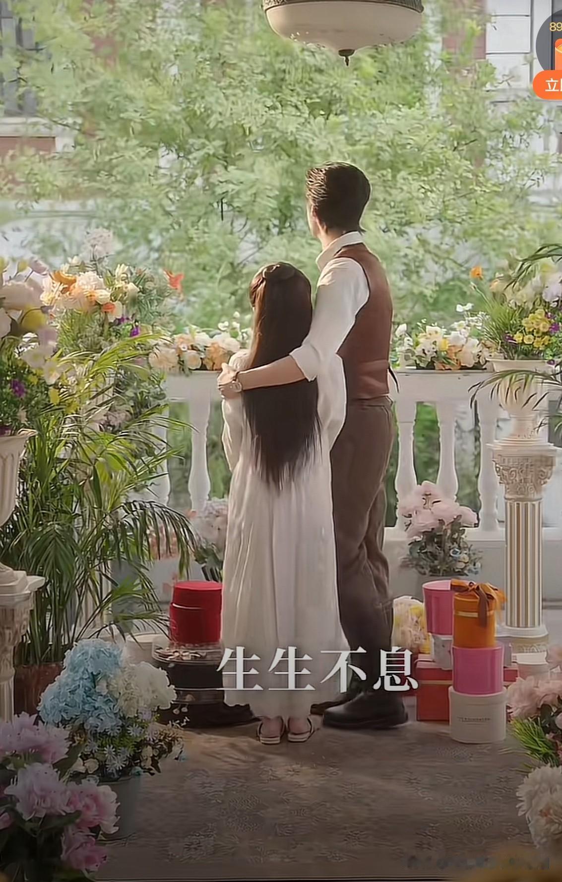 男人大致如此，我又何苦为难自己！

今天，是我和先生再婚二十周年纪念日。如果我在