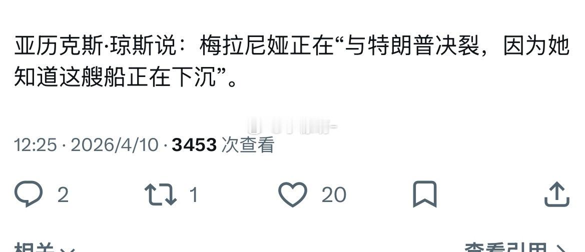 大难临头各自飞