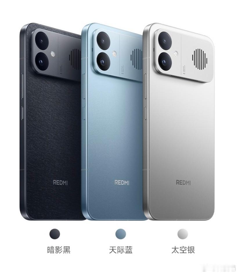 REDMI K100 Pro系列官宣了，8月11日晚上7点发布，从外形来看，用上