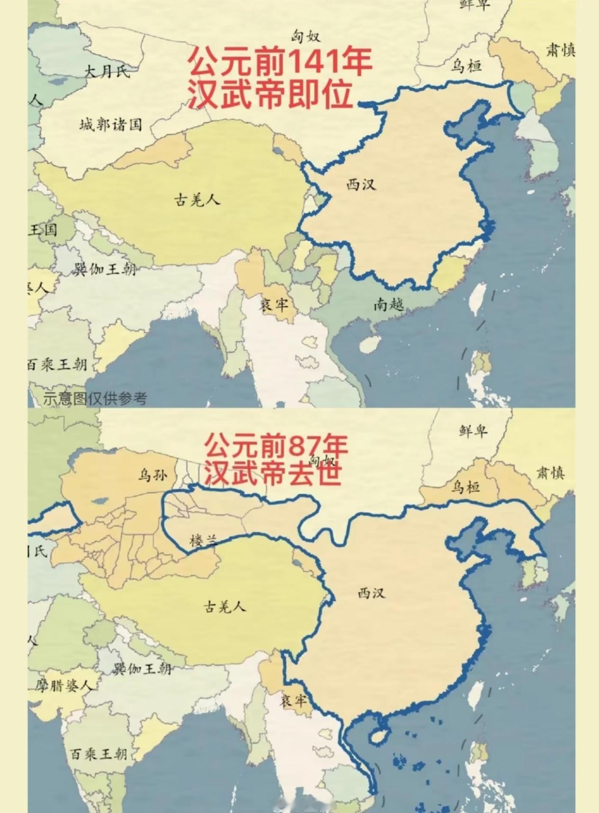 公元前115年

张汤在狱里擦剑。这把剑跟了他二十年，从长安狱小吏擦到御史大夫，