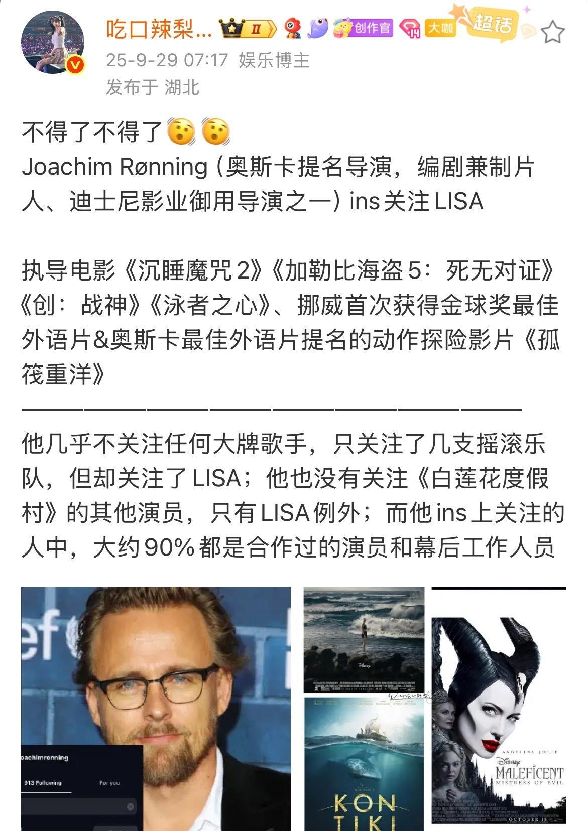 舞台上slay全场，荧幕前又能收放自如，把角色演得那么细腻动人。从去年开始 好多