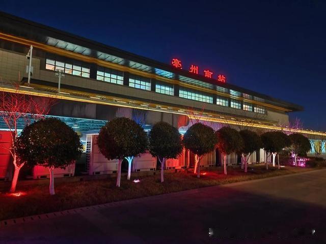 亳蚌城际没必要斥巨资修建高标准高铁！
350时速高铁建设花销是客货城际的两倍，后