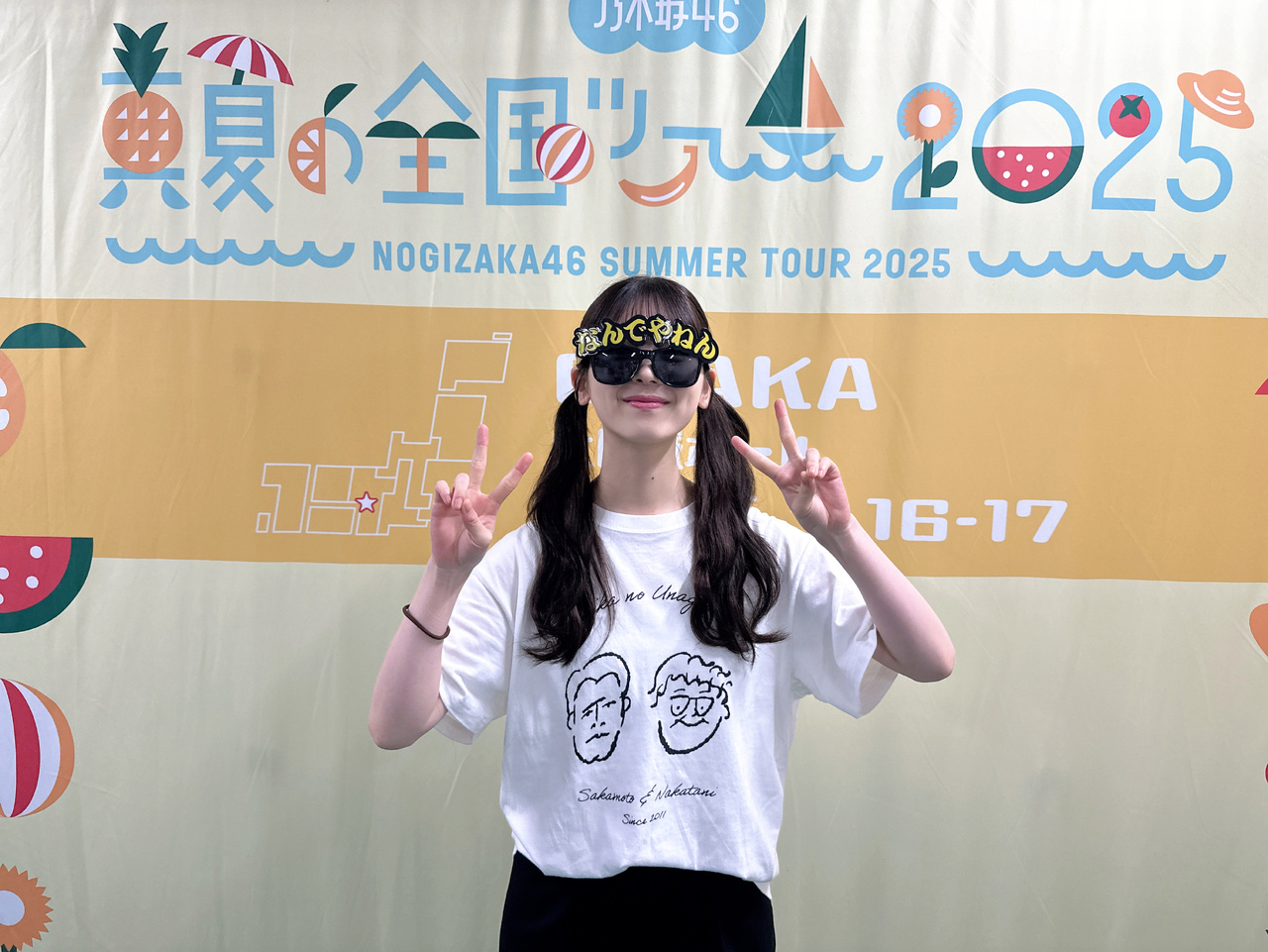 あやめん「プライベートで夏っぽいことはまだしてないかなー　川に行きたいですっ　花