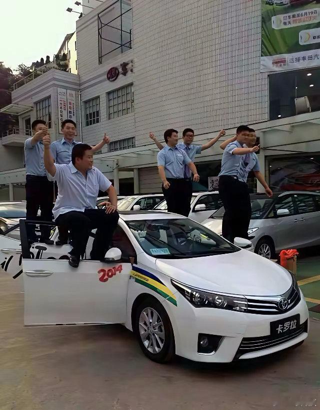 10年前车企的这种宣传是真的高调[允悲] ​​​