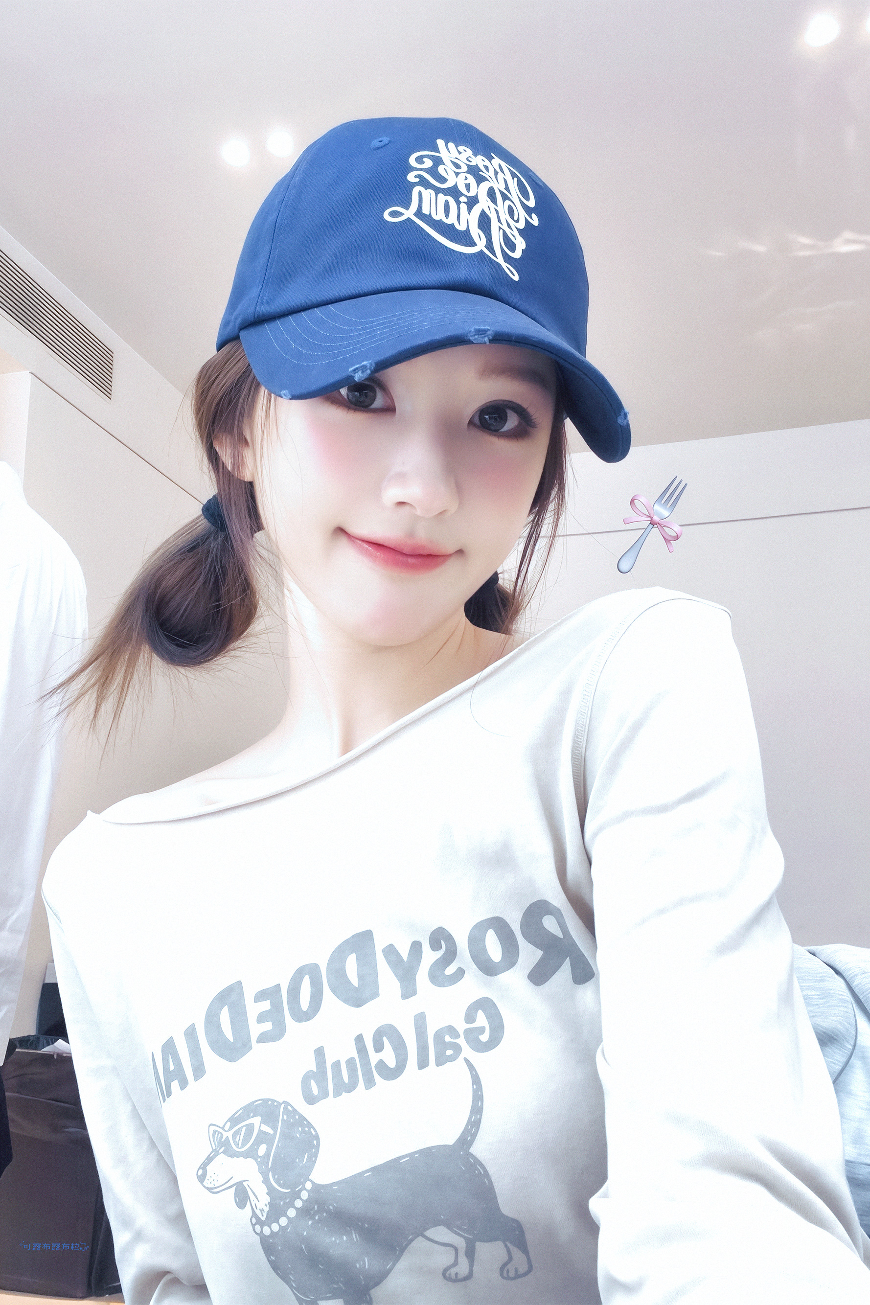 双丸子萌之🍥嘿嘿赵露思 · 赵露思告别信 ​​​
