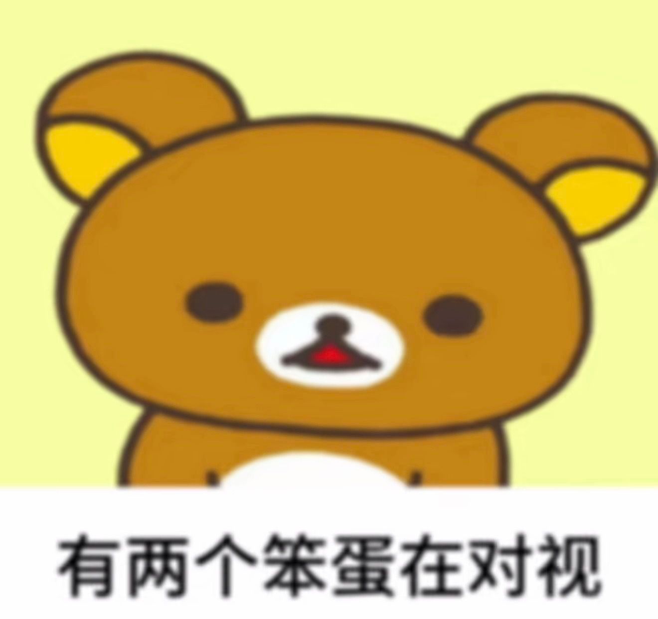 分享图片 