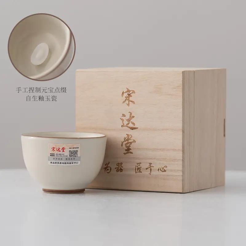 我终于找到适合日常品茗的高端茶杯了 我平时就爱品茗，之前的茶杯总觉得差点意思。偶
