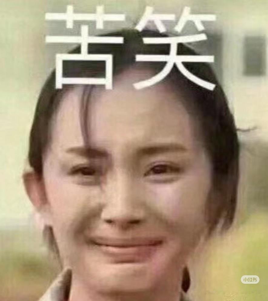 王源 跑调  我觉得没啥，总比那些假唱的虚假流量明星好多了[二哈] 