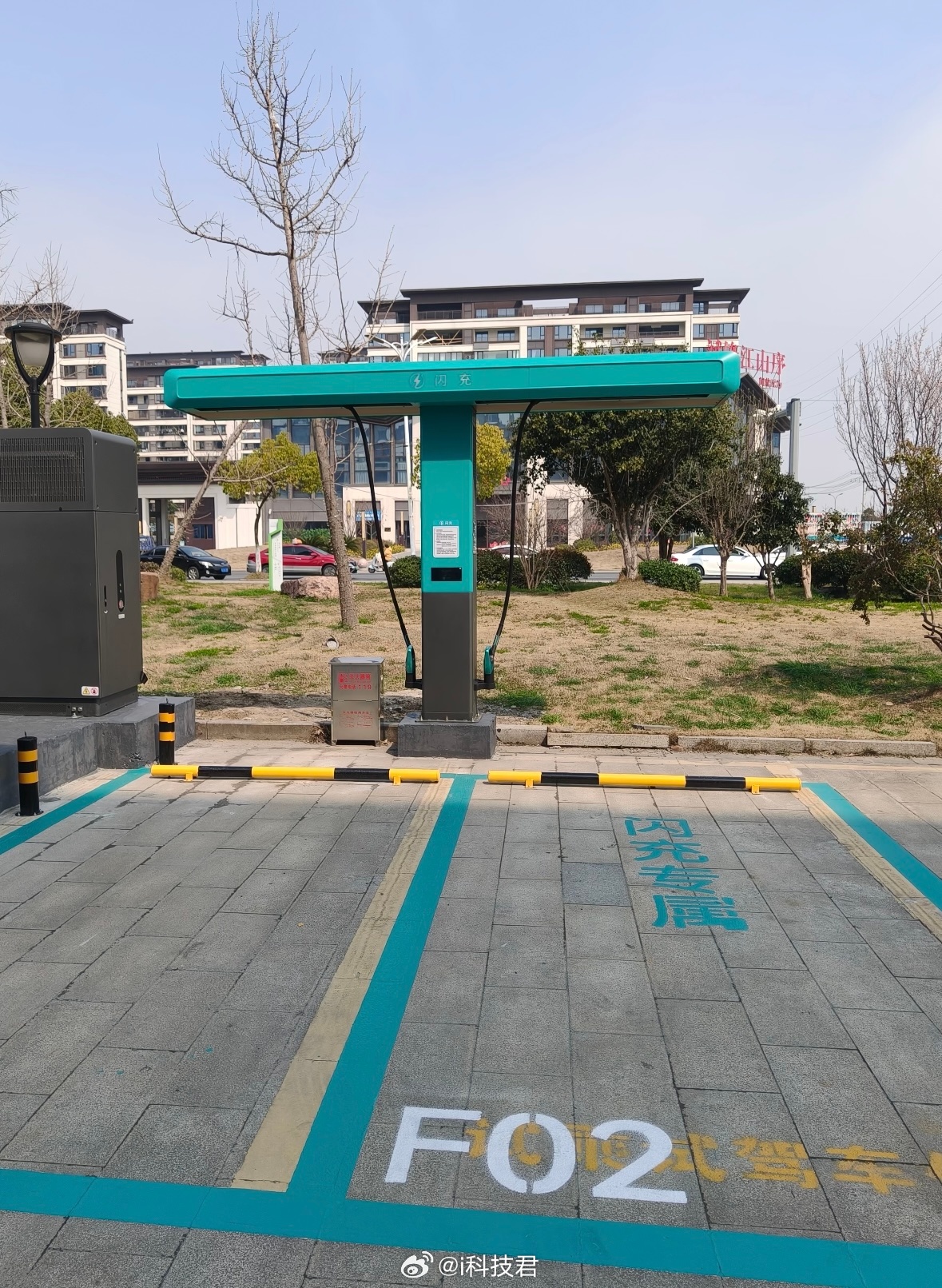 5分钟充好，9分钟充饱，加电速度都快追上加油速度了，问题是电费比油费便宜太多了，