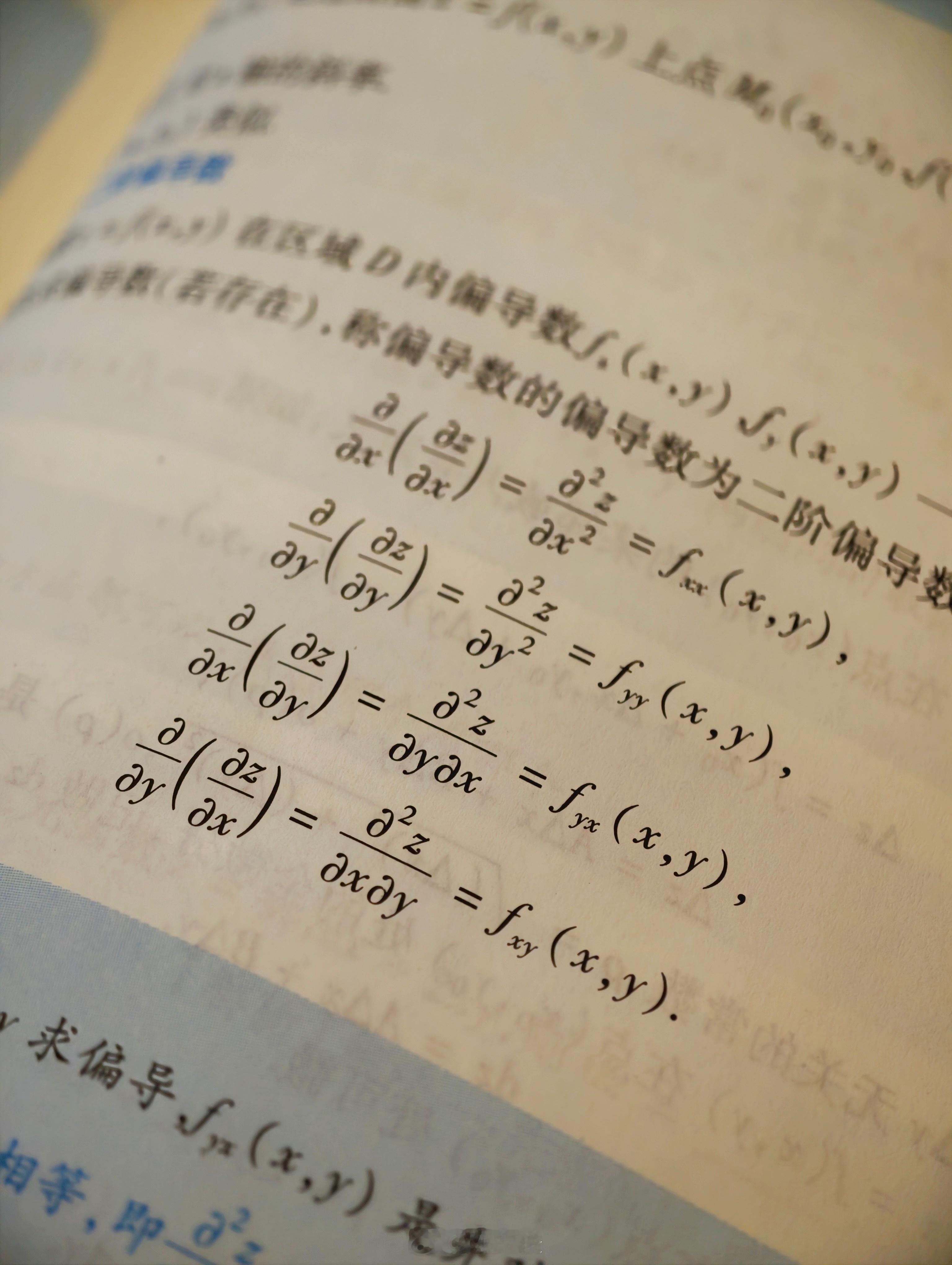 我大学学英语专业，但为什么我看不懂这几个英语写什么[摊手] ​​​