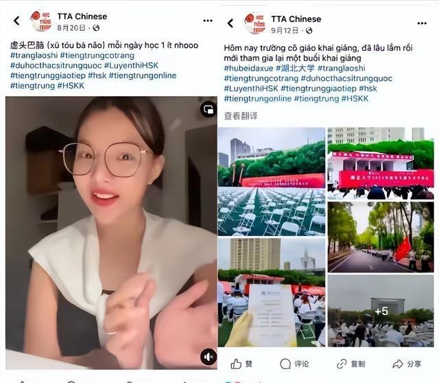 湖北大学辟谣了，

网友还在转发，

这事到底有没有人真的见过当事人？

五月的