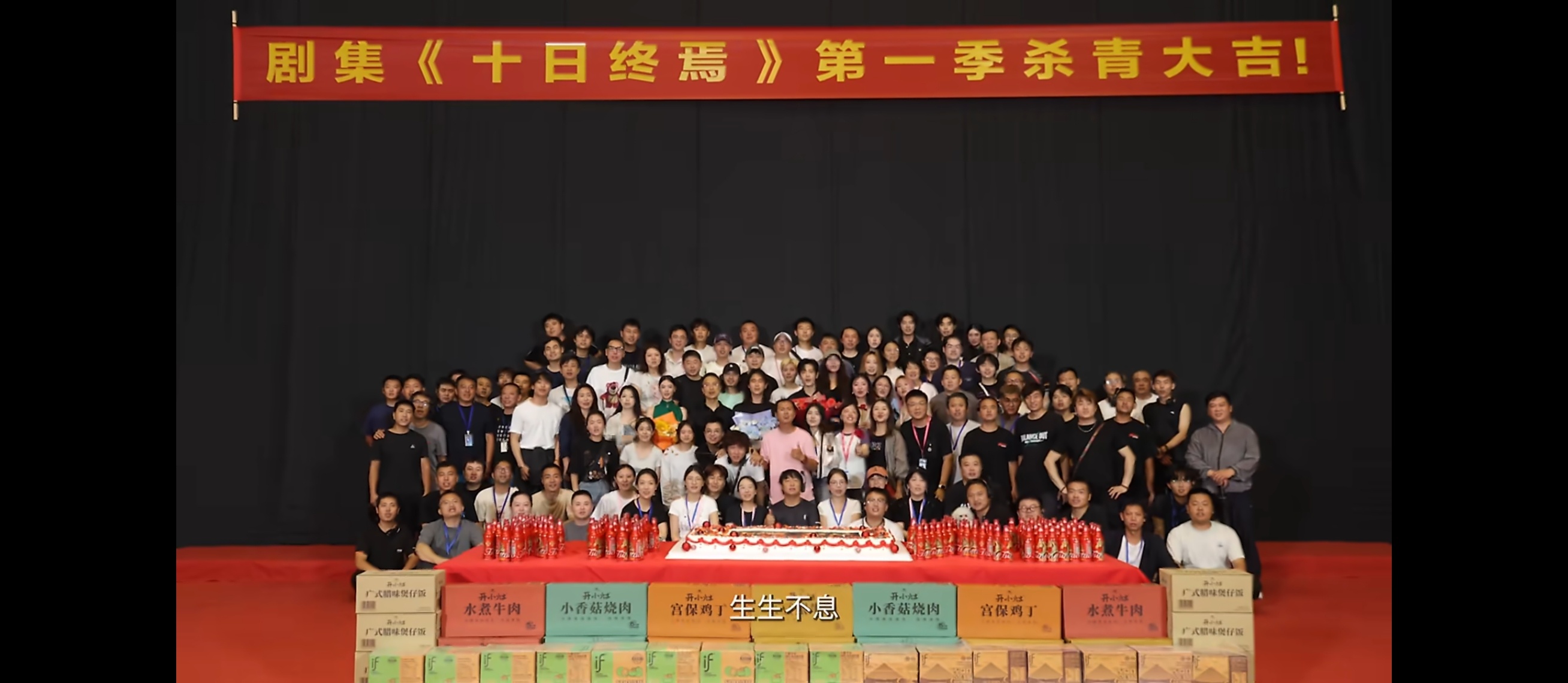 肖战的腰还好吗影帝肖战实在是太拼了，为了演好十日终焉下足了功夫，力量感十足，拳拳