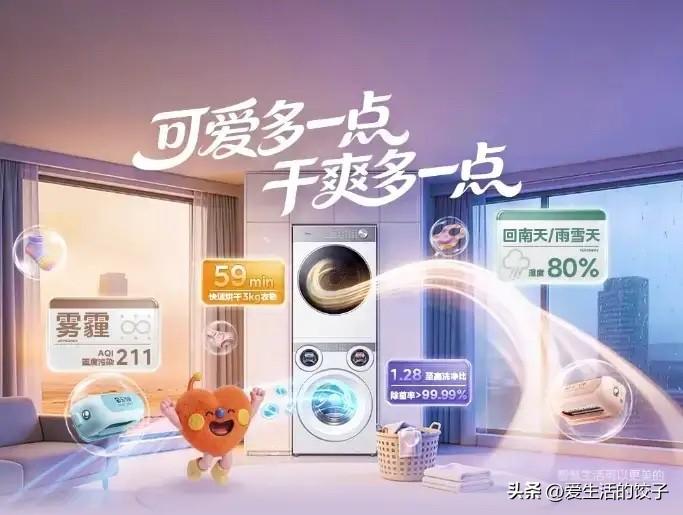 十二生肖中哪一个属相存不住钱啊：
属猪：有钱就花，花完就没
属龙：超级能存钱
属