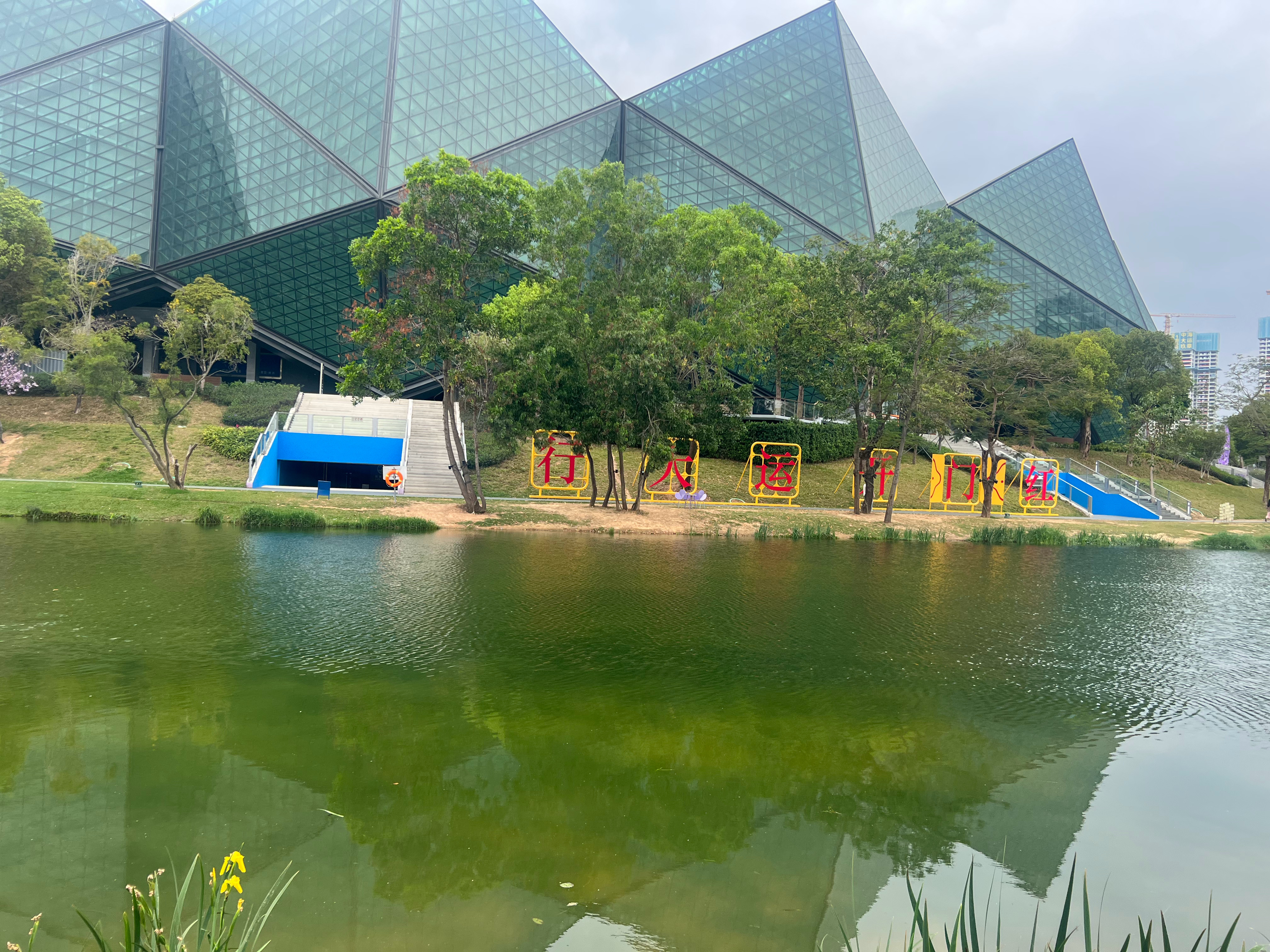 来日方长，种因得果爱算计，爱占便宜者终究一无所有 幸福其实很简单