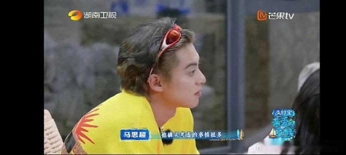 马思超说王鹤棣沈月都长大了，真的是一路看着变靠谱啊！马思超说王鹤棣沈月长大了马思