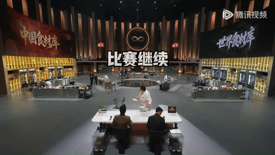无限流的风吹到了厨综  谁能想到厨综直接解锁无限流副本！不限时抢位战，邓华东连续