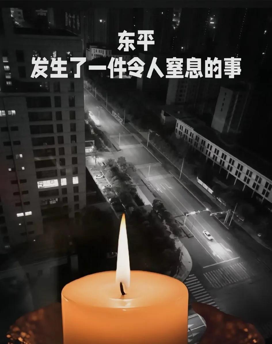 多少家庭被无情撕裂，甚至连生活的勇气都时常被夺走。试想一下，当你亲耳听到，一个母