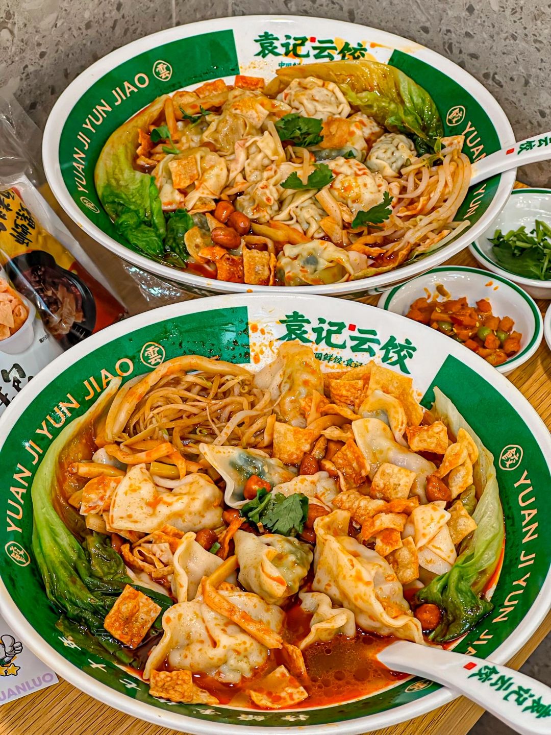 袁记云饺×好欢螺！联名buff叠满巨巨好吃！！