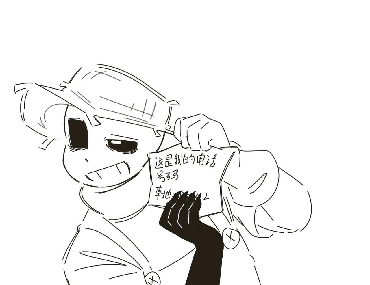 一些梗图！
你们也可以给我提供一些（我找的好辛苦
UndertheROT