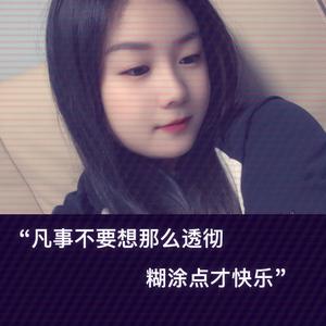 挺适合