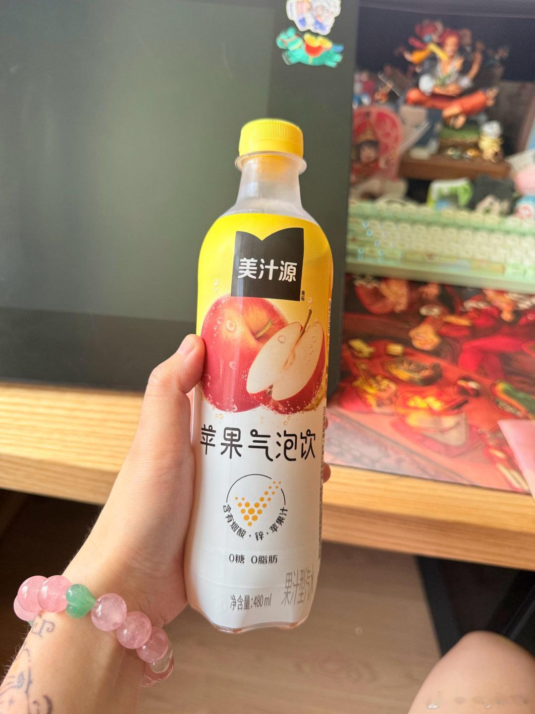 我去特么有点东西啊！美味！！ 