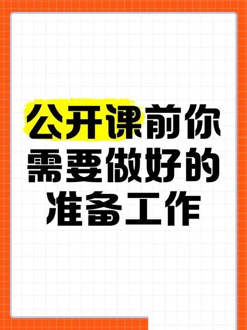 美国、以色列和伊朗局势的收场大体会是这样：1、必有一方在局部战场失利，随后被迫妥