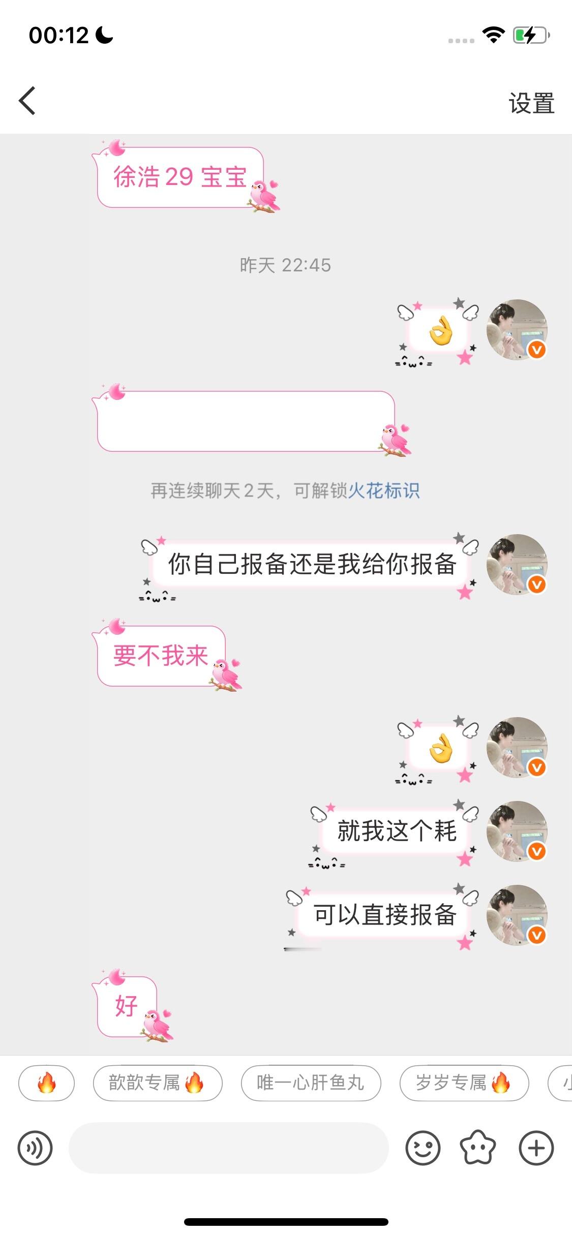 【竹印洄涧】0818 