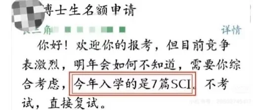 听我说谢谢你