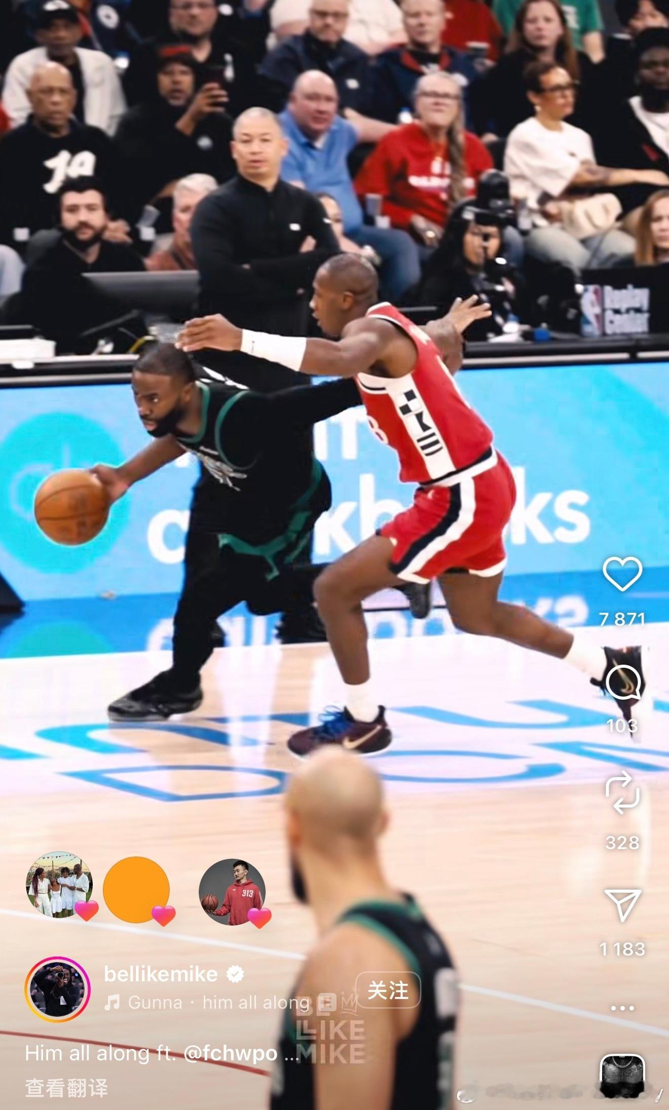 保罗点赞了布朗打爆快船的视频