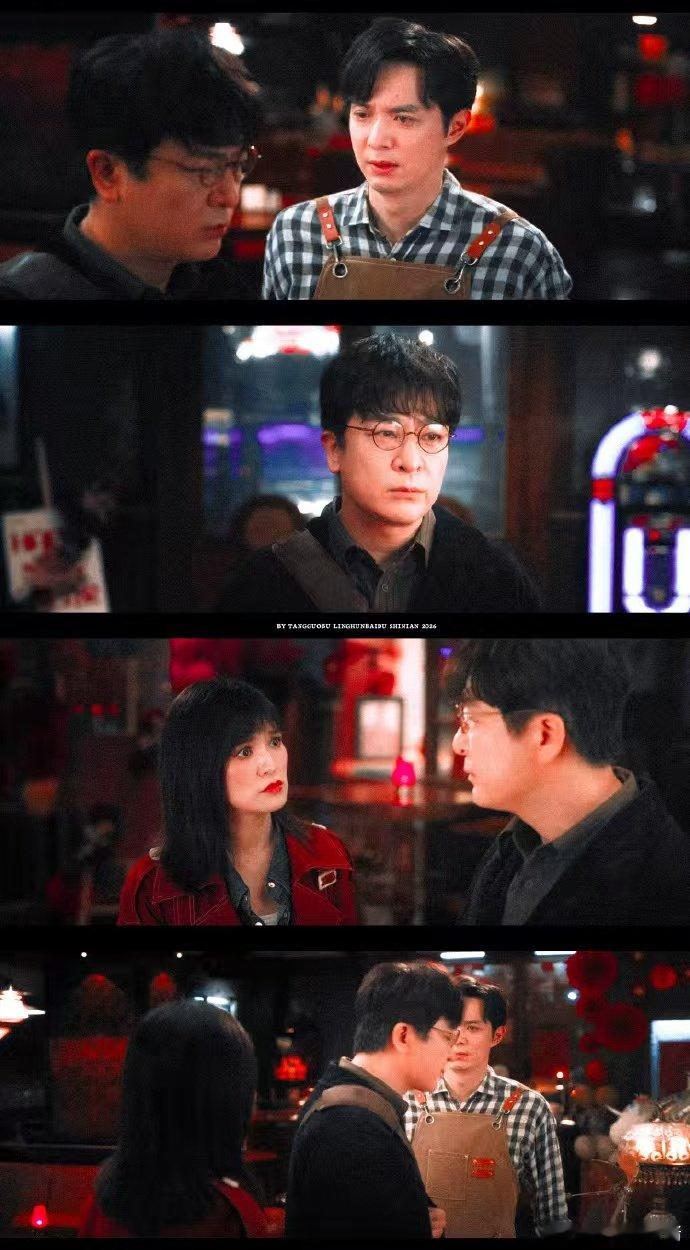 灵魂摆渡演技最差的出现了灵异只是外衣，内核是人情冷暖，全员演技在线成就经典一集。