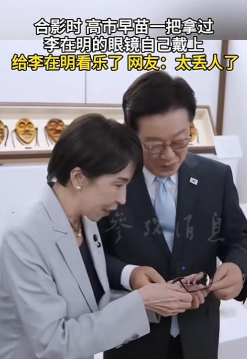 [浮云]5月19日，一副眼镜，把日韩外交现场变成了全网热搜。

事情发生在韩国庆