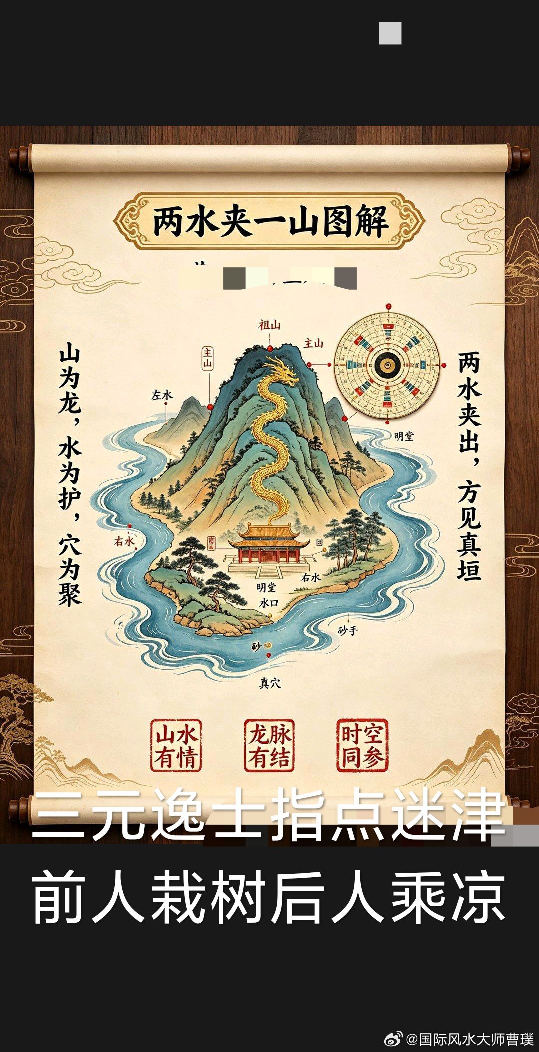 一个人最大的福气是遇见帮你成长的人￼￼一个人最大的福气，不是逢赌必赢，而是遇见一