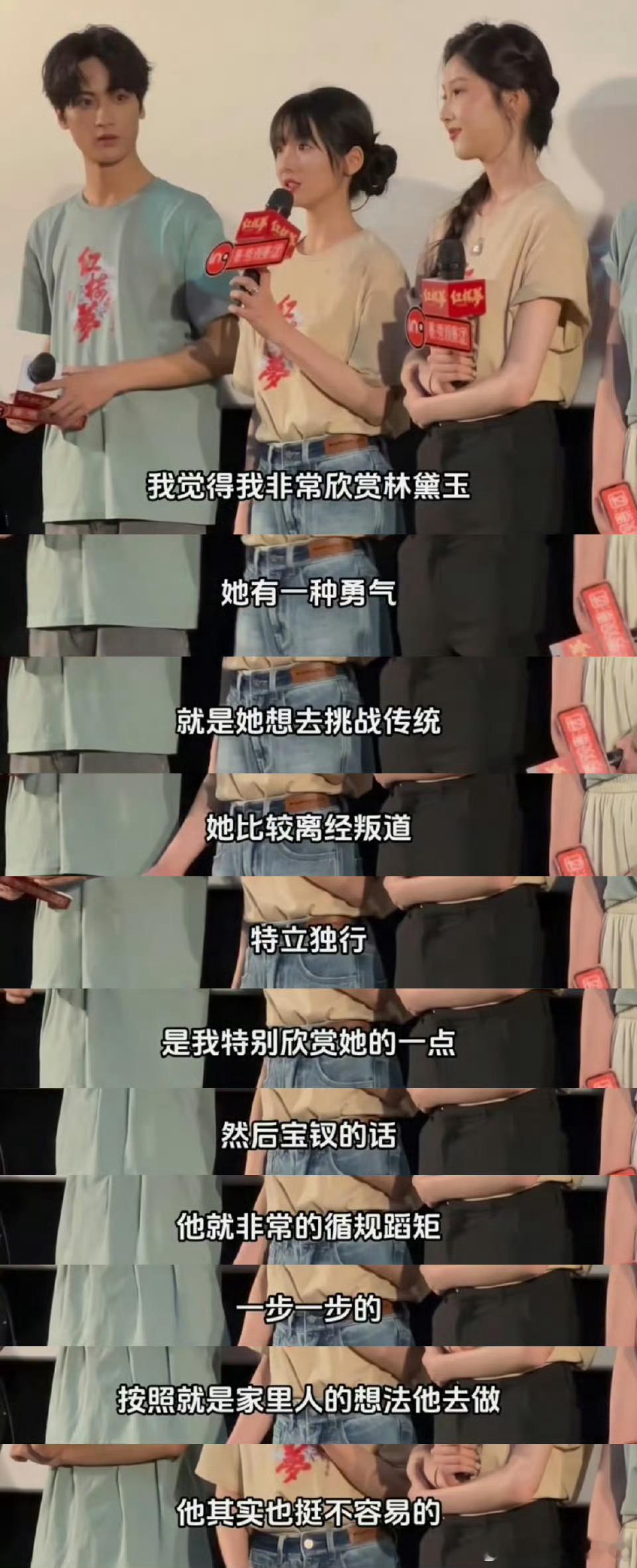 #张淼怡发文回应#刚刚，看了张淼怡这篇长文回应，不敢妄自评论，不过，有些网友并不