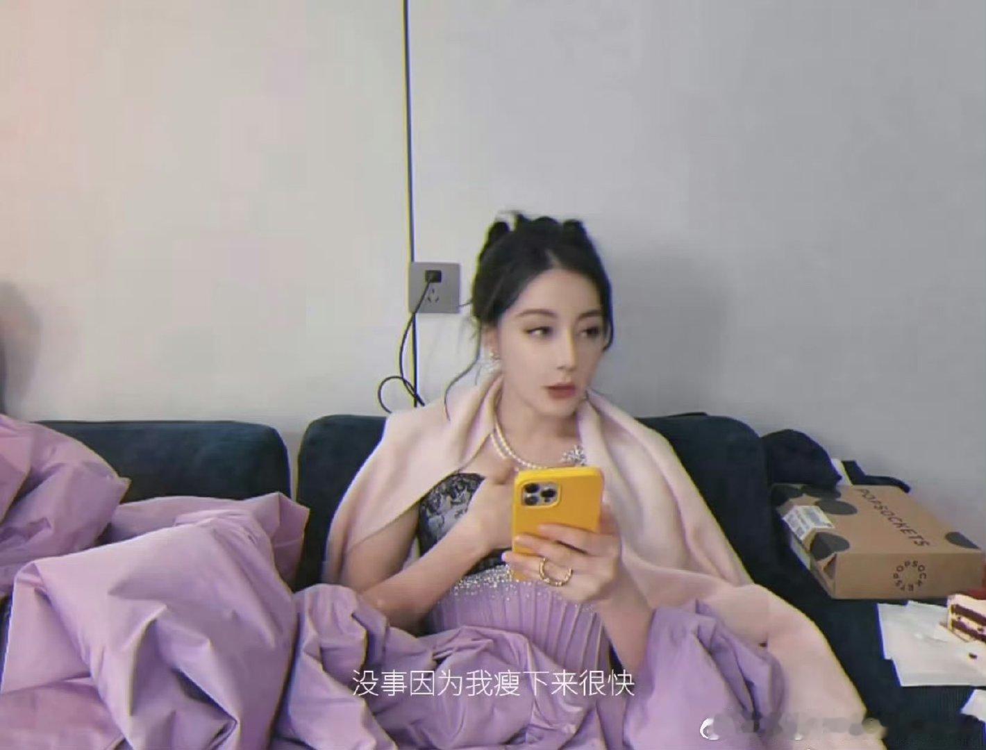 迪丽热巴女神你随便吧 迪丽热巴伤害到为减肥不吃晚餐的我了 迪丽热巴女神你随便吧，