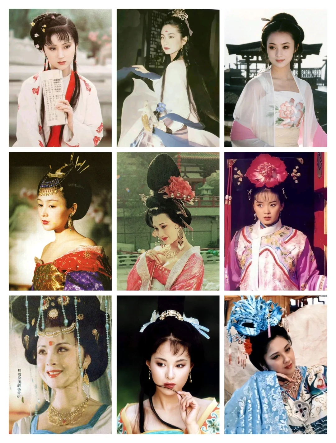 查重率为0的童年美人们