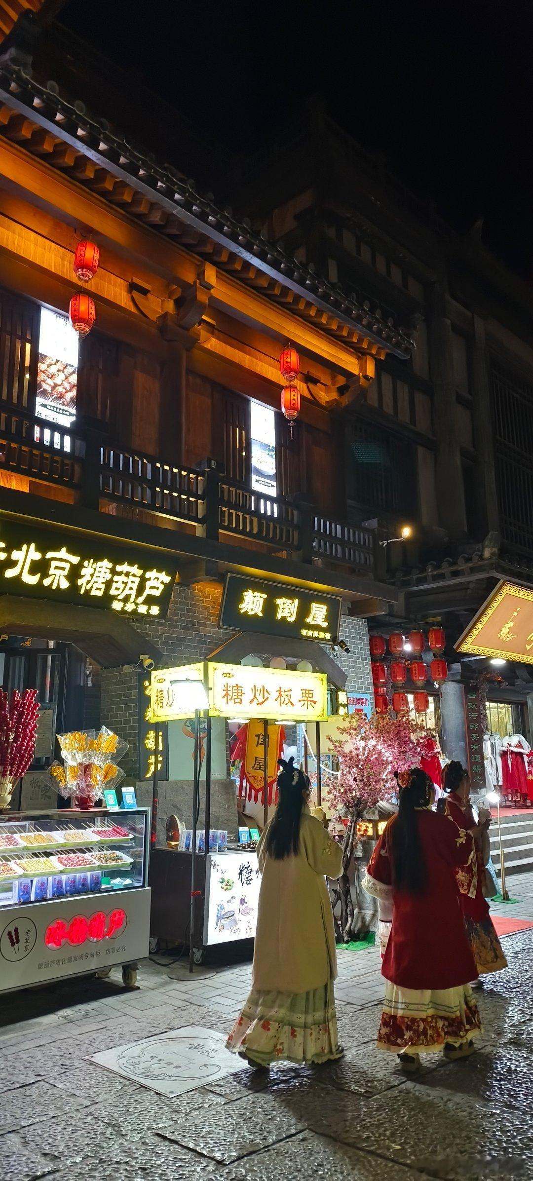 河南许昌  曹魏古城（二） ​​​
