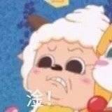 孙狐热逛社会